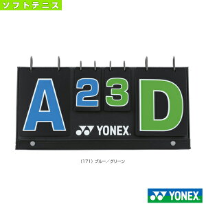 \tgejXR[gpi lbNX \tgejX XRA{[h AC374