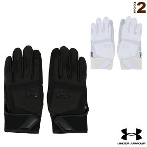 【野球手袋 アンダーアーマー】 UA Undeniable Pro Batting Glove NC/バッティング手袋/両手用/学生野球対応(1364495)