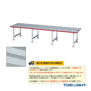 ���j�ݔ��E���i TOEI(�g�[�G�C) [�����ʓr]�v�[���f�b�LSR50200 B-2851