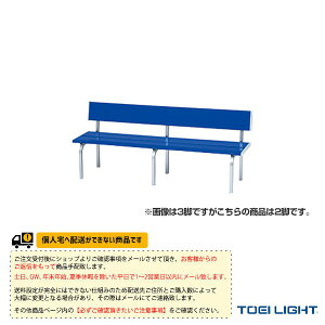 ^piݔEi TOEI(g[GC) [ʓr]X|[cx`A~S150B G-1868