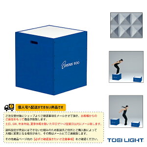 �I�[���X�|�[�c�g���[�j���O�p�i TOEI(�g�[�G�C) [�����ʓr]�X�e�b�v�{�b�N�X60 H-7152