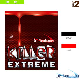 【卓球ラバー Dr.Neubauer】 Dr.Neubauer KILLER EXTREME／キラー エクストリーム（1200）