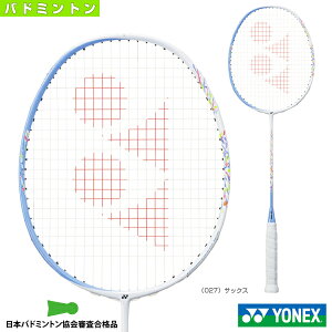 �o�h�~���g�����P�b�g ���l�b�N�X �A�X�g���N�X 70 ASTROX 70 AX70