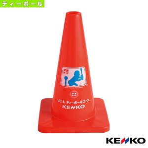 eB[{[Ohpi PR[ JTAPR[cpeB[{[R[ Fi JTA-YKT-CONE