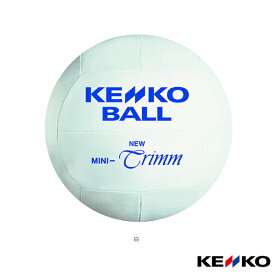 ニュースポーツ・リクレエーションボール ケンコー ケンコーニューミニトリムボール NTBM-W