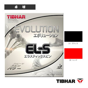 �싅���o�[ �e�B�o�[ �G�{�����[�V����EL-S EVOLUTION EL-S TJR112