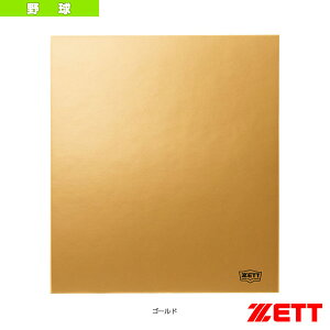 싅ANZTE [bg LOF S[h BCP3G