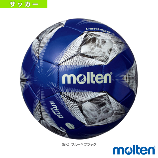 プレゼント サッカー 現金特価 ボール モルテン F2A9180-BK ヴァンタッジオリフティングボール
