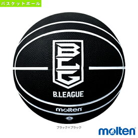 【バスケットボール ボール モルテン】 Bリーグ バスケットボール／7号球（B7B2000-KK）