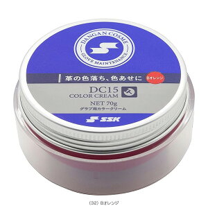 싅ANZTE GXGXPC OupJ[N[ DC15