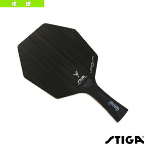 싅Pbg XeBK TCo[VFCvJ[{ CYBERSHAPE CARBON FLA 1602-0201-35