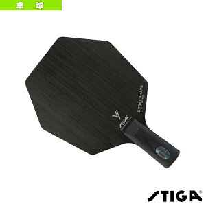 싅Pbg XeBK TCo[VFCvJ[{ CYBERSHAPE CARBON PEN 1602-0201-65