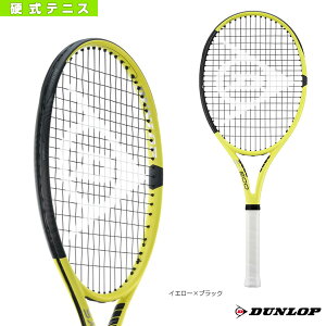 【テニス ラケット ダンロップ】 SX 600（DS22204）
