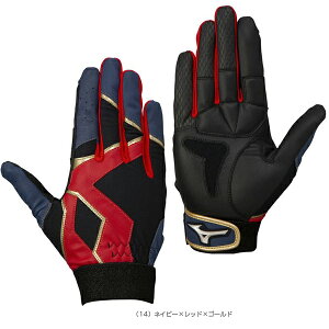 싅 ~Ym  Ep 1EJED271