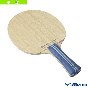 y싅Pbg ~Ymz AeBEXR{ ALTIUS COMBO tA 83GTT20227