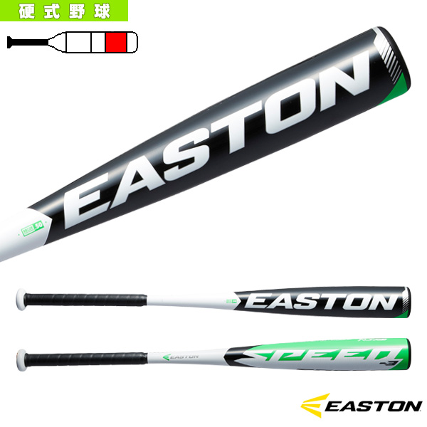 野球バット 硬式 イーストンの人気商品・通販・価格比較 - 価格.com