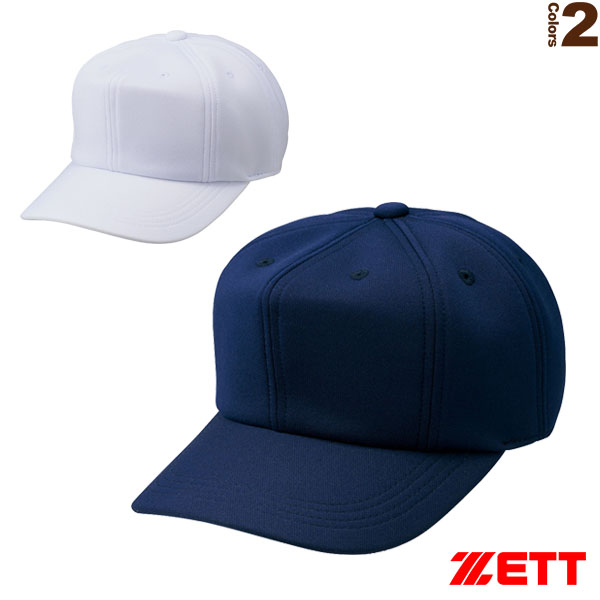ZETT ゼット 八方練習帽子 ホワイト BH783-1100 野球 4D2KulcYXN, 野球 - www.tangailmats.edu.bd