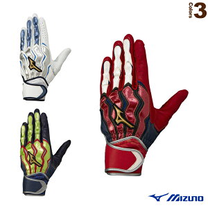野球手袋 ミズノ ミズノプロ モーションアーク SF/バッティング手袋/両手用(1EJEA097)