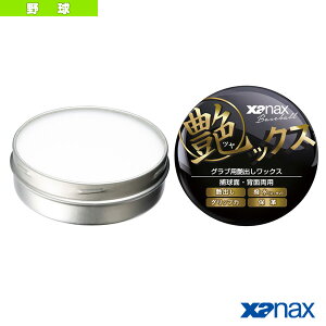 y싅ANZTE UibNXz bNX^OupobNXiBAOTYX1j