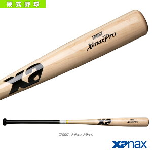 싅obg UibNX dؐmbNobg BNB1010