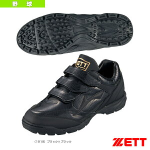 싅V[Y [bg tBGbgSP LAFIAYTTE g[jOV[Y BSR8875