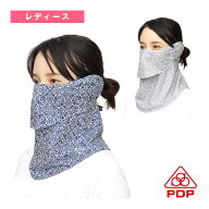 テニスアクセサリ・小物 PDP 総柄耳カバー付きフェイスマスク／レディース（PTA-M04）