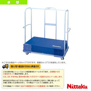 싅R[gpi jb^N [ʓr]tFX^200 N[ NT-3738