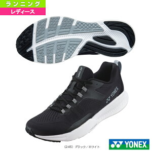 ランニングシューズ ヨネックス セーフラン フィットジョグ ウィメン SAFERUN FITJOG WOMEN レディース SHRFJ1L