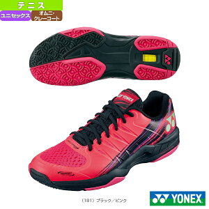 yejXV[Y lbNXz p[NbVGAX_bV3 Ch GC^POWER CUSHION AERUSDASH 3 WIDE GC^jZbNXiSHTAD3WGj