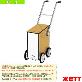 【野球 グランド用品 ゼット】 [送料お見積り]木製ライン引き／ライン巾調節可能（ZL1003）