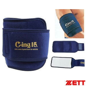 I[X|[cANZTE [bg ACVOT|[^[ Cing15 ЂEЂEp AIC2600