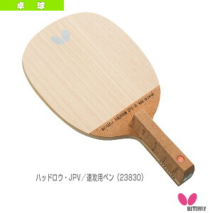 �y�싅���P�b�g �o�^�t���C�z �n�b�h���EJPV HADRAW JPV ���U�p�y�� 23830