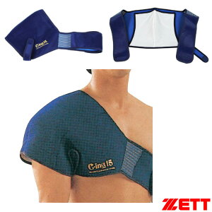 I[X|[cANZTE [bg ACVOT|[^[ Cing15 p AIC5200