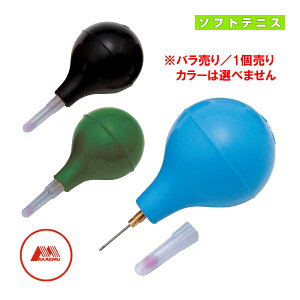 \tgejXANZTE aS AJG Z[teBejX|v L-86030