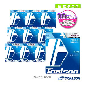 �e�j�X�X�g�����O�i�P���j �g�A���\�� �w10���P�ʁx�e�B�[�G�k�e�B�[2 TNT2 120�^125�^130 7082010�^7082510�^7083010