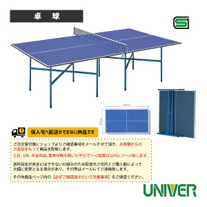 싅R[gpi jo[ [ʓr]SX-15 싅 ƒpTCY plbgT|[gt SX-15