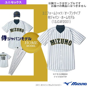 y싅EFAiY/jj ~Ymz jtH[Vc I[v^Cv 2014WpEz[f 12JC4F2001