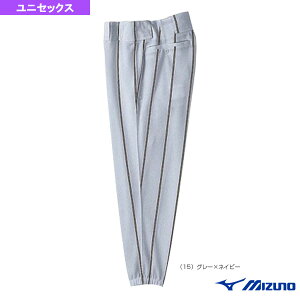 【野球ウェア(メンズ/ユニ) ミズノ】 ユニフォームパンツ/ロングタイプ/2004年野球日本代表モデルレプリカ・ビジターモデル(52PW33415)