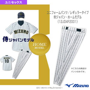 y싅EFAiY/jj ~Ymz jtH[pc M[^Cv 2014WpEz[f 12JD4F2001