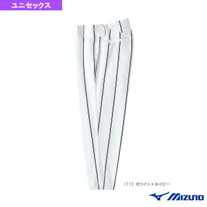 【野球ウェア(メンズ/ユニ) ミズノ】 ユニフォームパンツ/ロングタイプ/2004年野球日本代表モデルレプリカ・ホームモデル(52PW33411)