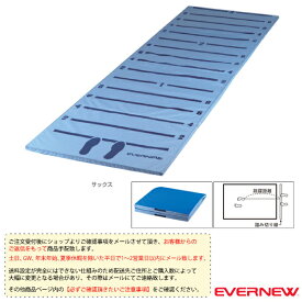 楽天市場 立ち幅跳びの通販