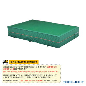 �̈�ٗp�i�ݔ��E���i TOEI(�g�[�G�C) [�����ʓr]�����O���p�G�o�[�}�b�g �h���|���G�X�e�����z �㕔���b�V�� �X�p�C�N�g�p�� 200×300×50cm G-1553