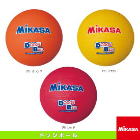 楽天市場 ドッジボール ボール 3号球の通販