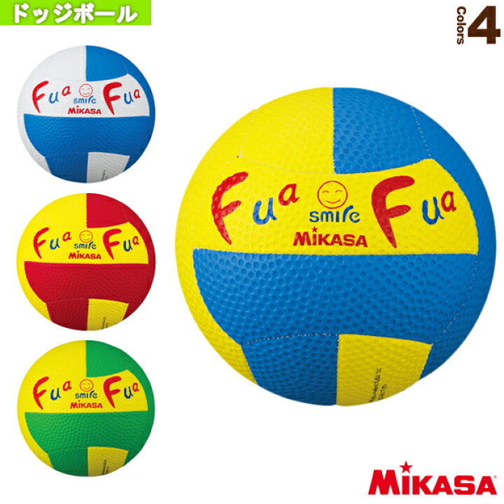 市場 クーポン利用でさらにOFF MIKASA ミカサ 教育用ドッジボール1号 市場 クーポン利用でさらにOFF MIKASA ミカサ 教育用ドッジボール1号