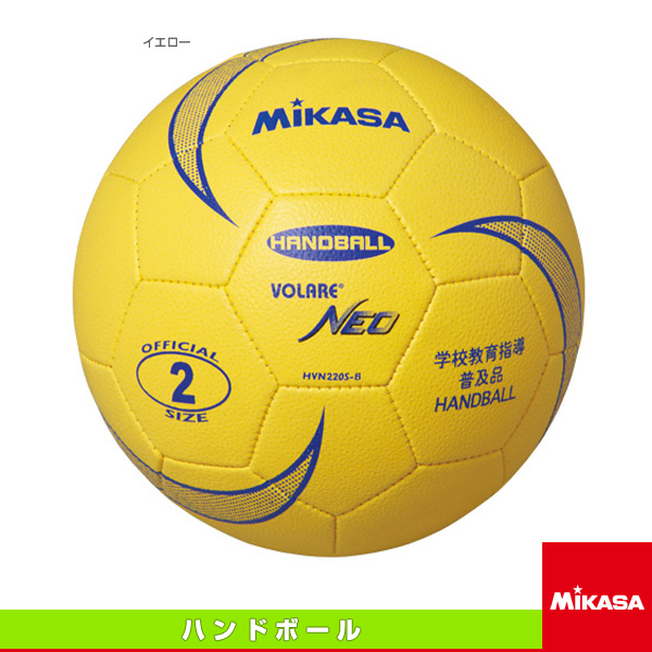ハンドボール ボール ミカサ ソフトハンドボール 2号球 12周年記念イベントが HVN220S-B 92％以上節約 軽量球