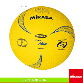 楽天市場 ハンドボール 2号球 ミカサの通販 楽天市場 ハンドボール 2号球 ミカサの通販