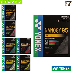oh~gXgOiPj lbNX imW[95 NANOGY 95 NBG95