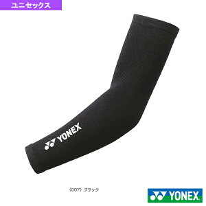 ejXT|[^[PAi lbNX STB A[T|[^[ vf jZbNX STB-AC01