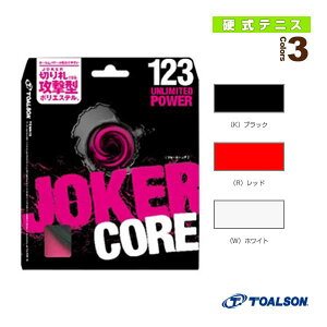 yejXXgOiPj gA\z W[J[RA 123^JOKERCORE 123i7392310j