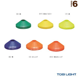 運動場用品設備・備品 TOEI(トーエイ) コーナープレート10 同色10枚1組 G-1491